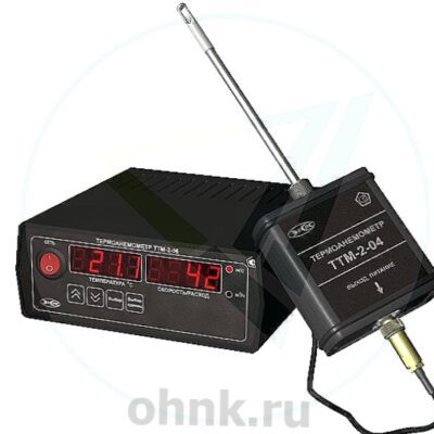 Термоанемометр ТТМ-2/1-06-2А