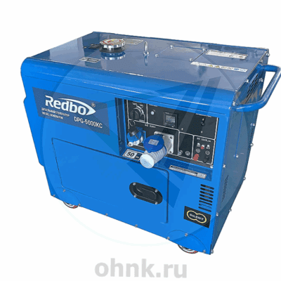Дизельный генератор REDBO DPG-5000KC