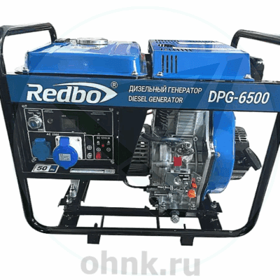 Дизельный генератор Redbo DPG-6500
