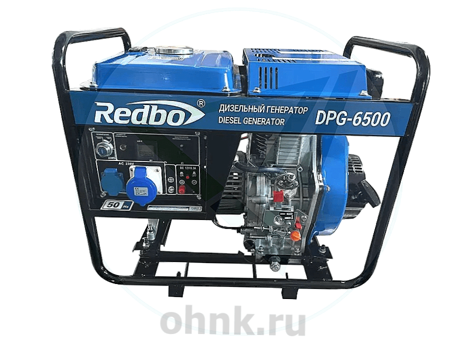 Дизельный генератор Redbo DPG-6500