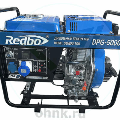 Дизельный генератор Redbo DPG-5000