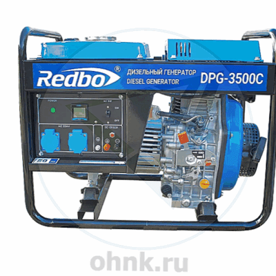 Дизельный генератор REDBO DPG-3500C