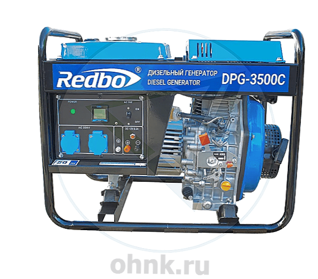 Дизельный генератор REDBO DPG-3500C