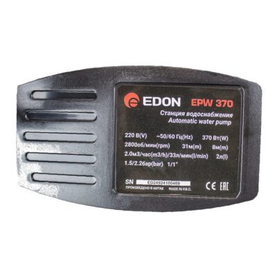 Edon EPW 370 370 Вт