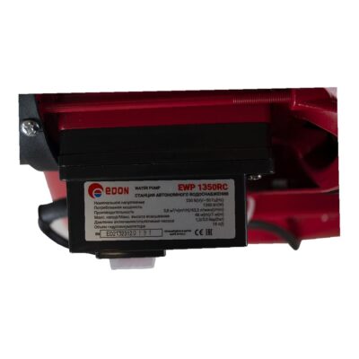 Edon EWP 1350RC 1350 Вт