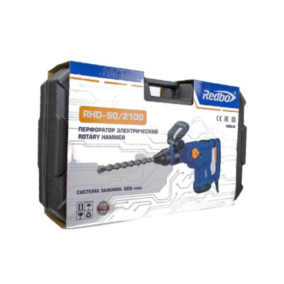 Кейс для инструмента REDBO RHD-50/2100 2100 Вт