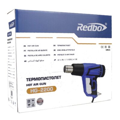 REDBO HG-2200 2200 Вт