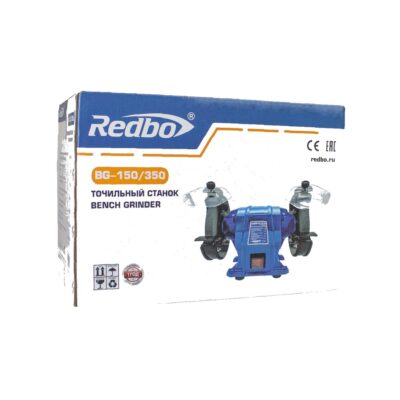 Станок точильный REDBO BG-150/350 350 Вт