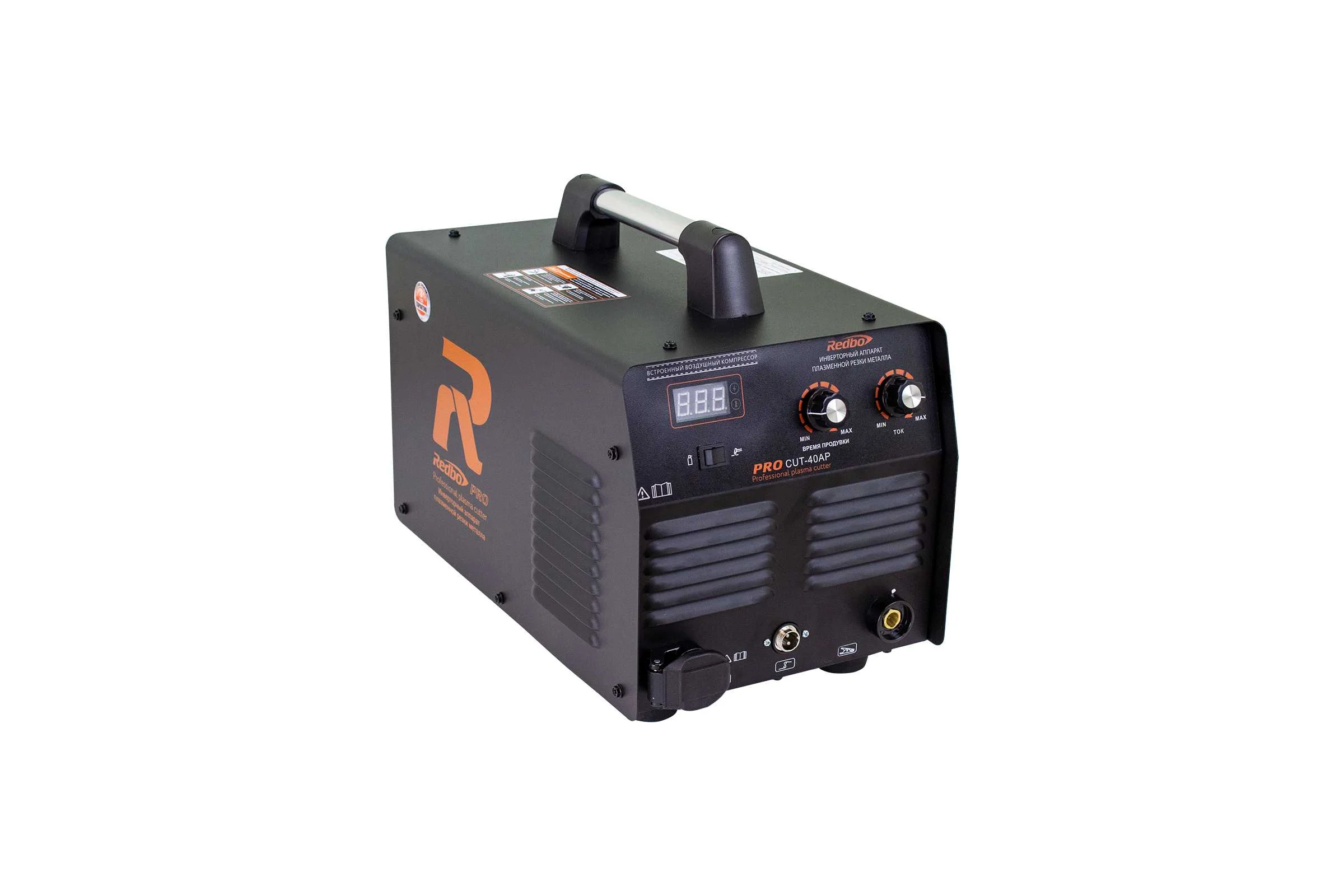 REDBO Pro Cut 40AP 20-40A.