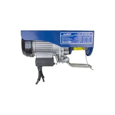 Тельфер REDBO EH-250/500 500 Вт