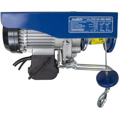 Тельфер REDBO EH-500/900C 900 Вт