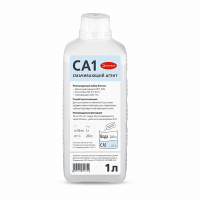 Смачивающий агент ЭЛИТЕСТ СА1 (цена за 1 литр)